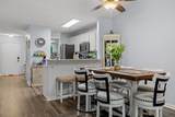 870 Fairway Dr. - Photo 11