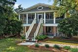 134 Hanover St. - Photo 2