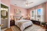 147 Chenoa Dr. - Photo 8