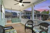 6001 - 5237 Kings Hwy. - Photo 2