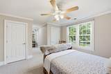 3379 Shadow Moss Ln. - Photo 47