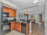 2600 Ocean Blvd. - Photo 2