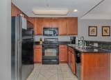 2600 Ocean Blvd. - Photo 33