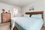 182 Pine Forest Dr. - Photo 12