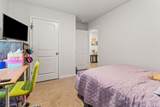182 Pine Forest Dr. - Photo 6