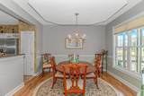 2241 Waterview Dr. - Photo 10