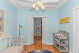 2241 Waterview Dr. - Photo 21