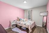 2005 Greens Blvd. - Photo 15