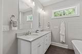 2931 Moss Bridge Ln. - Photo 26