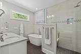 2931 Moss Bridge Ln. - Photo 27