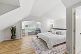 910 Second Ave. - Photo 14