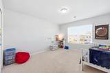 844 Wild Leaf Loop - Photo 42
