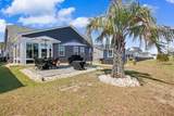 812 Hackberry Way - Photo 9