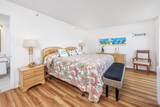 2801 S Ocean Blvd. - Photo 14