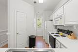 620 River Oaks Dr. - Photo 7