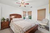 108 Woodlake Dr. - Photo 33