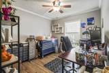 61 Saxon Ct. - Photo 18