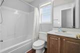 136 Powder Springs Loop - Photo 17