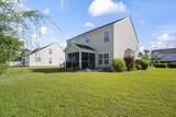 136 Powder Springs Loop - Photo 3