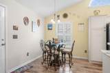 606 Leprachaun Ln. - Photo 8