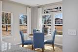 1213 Beach Way Ln. - Photo 11
