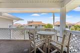 300 Shorehaven Dr. - Photo 9