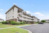 604 Heathrow Dr. - Photo 2