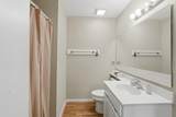 1101 Possum Trot Rd. - Photo 14