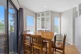 1101 Possum Trot Rd. - Photo 21