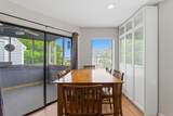 1101 Possum Trot Rd. - Photo 24