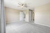 113 Butkus Dr. - Photo 17