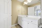113 Butkus Dr. - Photo 19
