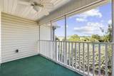 113 Butkus Dr. - Photo 31
