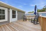 155 Sid Patrick Rd. - Photo 27