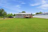 155 Sid Patrick Rd. - Photo 36
