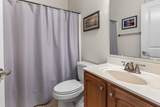 118 Birch N Coppice Dr. - Photo 23