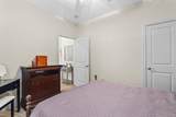 118 Birch N Coppice Dr. - Photo 25