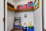 2225 Huntingdon Dr. - Photo 20