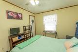 2260 Harvey Rd. - Photo 14