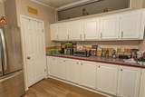 2260 Harvey Rd. - Photo 23