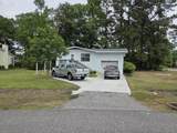 1370 Harbour Towne Dr. - Photo 4