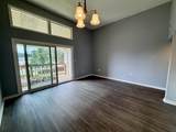 1025 Plantation Dr. - Photo 19