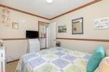 1105 Highway 15 - Photo 22