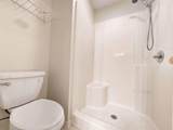 195 Egret Run Ln. - Photo 26