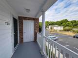 195 Egret Run Ln. - Photo 4
