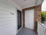 195 Egret Run Ln. - Photo 5