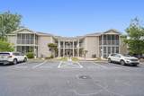 6208 Sweetwater Blvd. - Photo 1