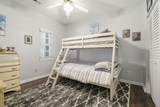 6208 Sweetwater Blvd. - Photo 4