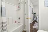 6208 Sweetwater Blvd. - Photo 8