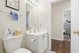 6208 Sweetwater Blvd. - Photo 9